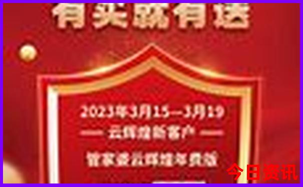 夏天游玩景点推荐