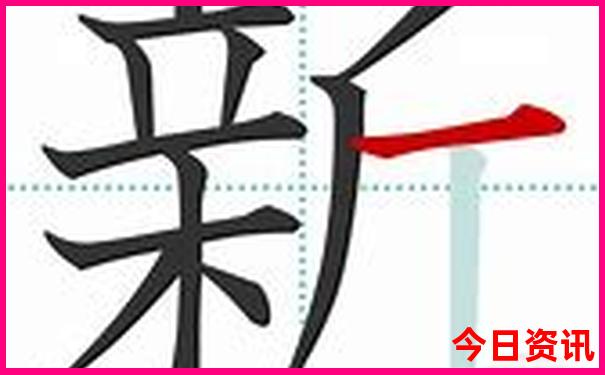 北京的牙科医院排名前十