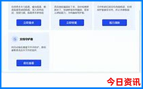 7月旅游去哪里凉快
